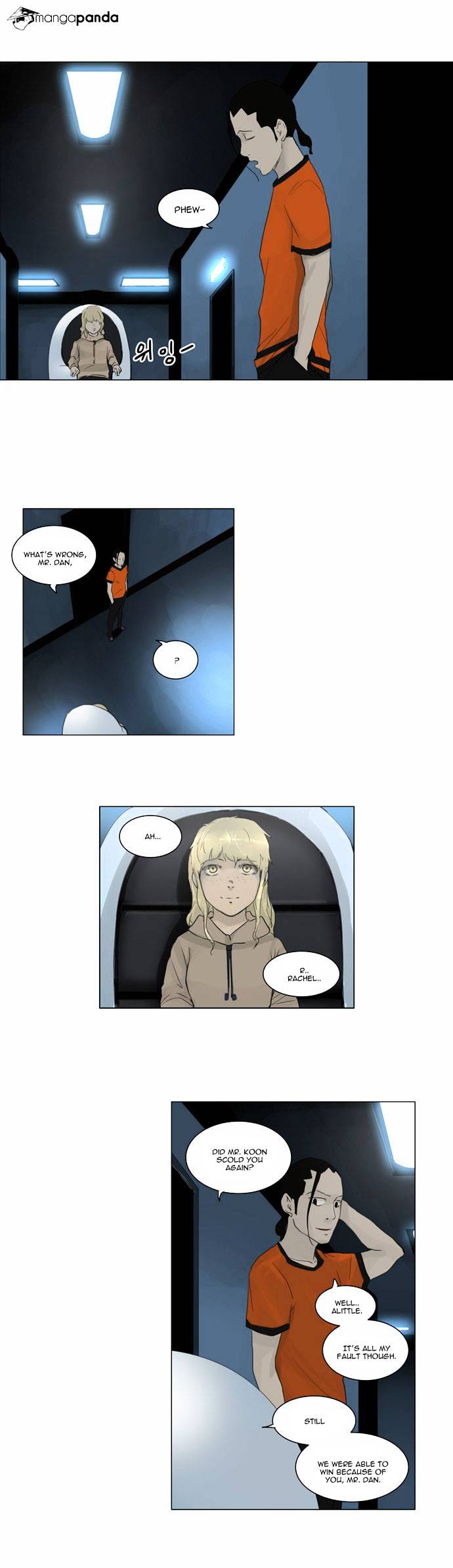 Tower of God, Chapter 119 image 24